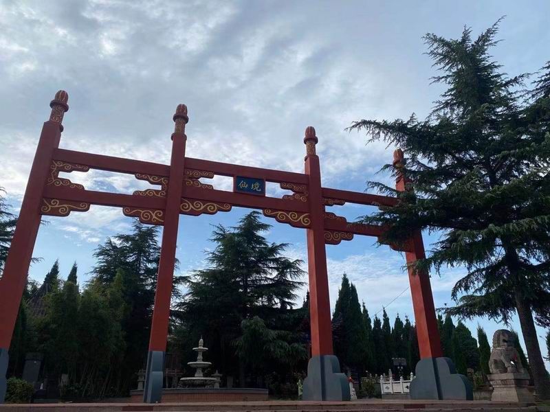 園區景觀